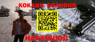 меф Можга