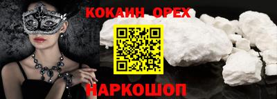 мет Моздок