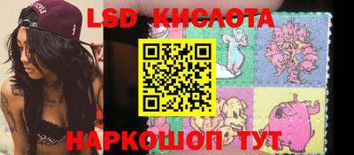 мет Моздок