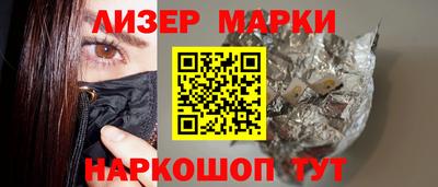 мет Моздок