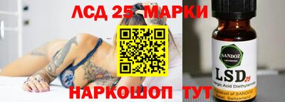 меф Можга