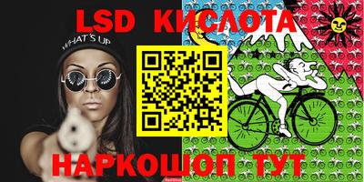 мет Моздок