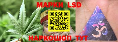 первитин Можайск