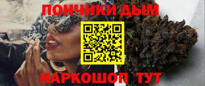 мет Моздок