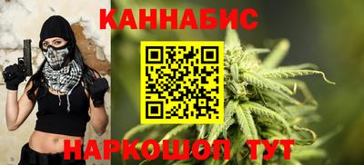 первитин Можайск