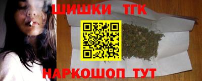 меф Можга