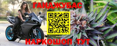 первитин Можайск