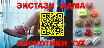 мет Моздок