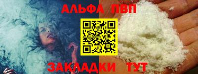 мет Моздок