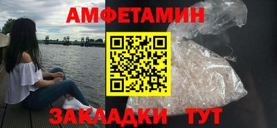 мет Моздок