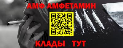 мет Моздок