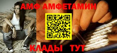 мет Моздок
