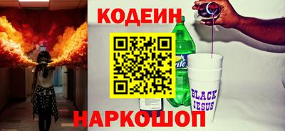 мет Моздок