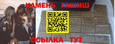 меф Можга