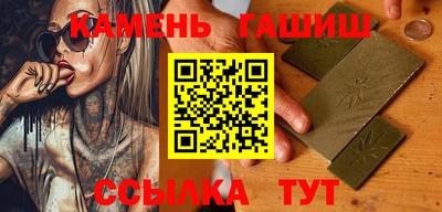 первитин Можайск