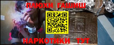 первитин Можайск