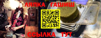 меф Можга